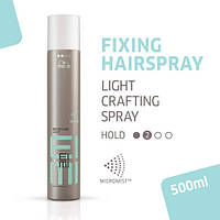 Сухий Лак Для Волосся Wella EIMI Mistify Me Light Hairspray, ступінь фіксації 2 500, 500мл