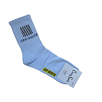 Модные молодежные носки Crazy Socks размер 39-43 OFF WHITE белый