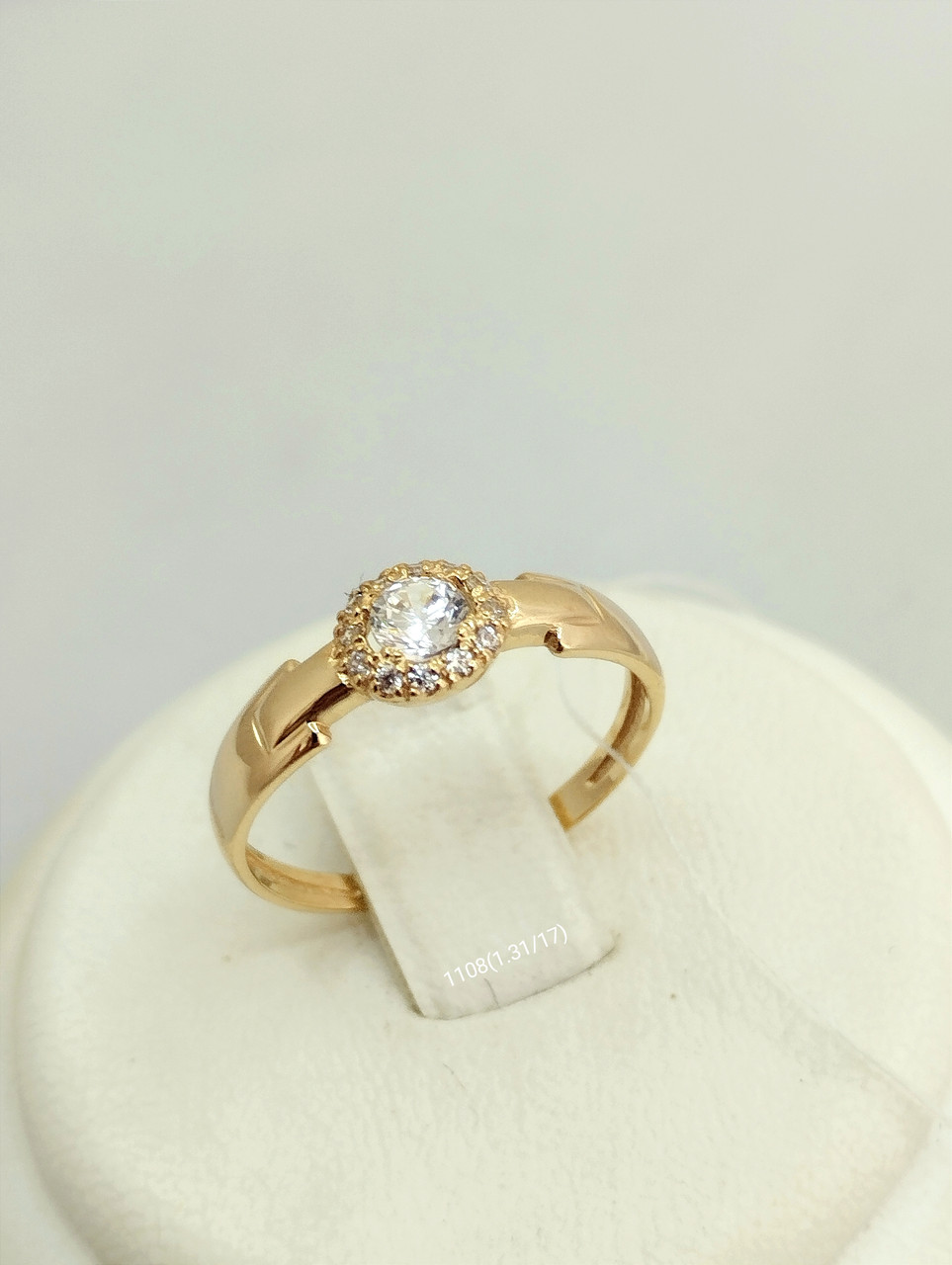 Золоте кільце Ukr-Gold