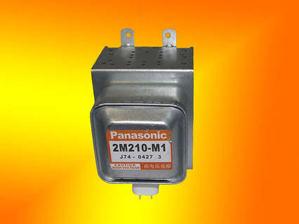 Магнетрон Panasonic 2M210-M1 / 2M210-M32