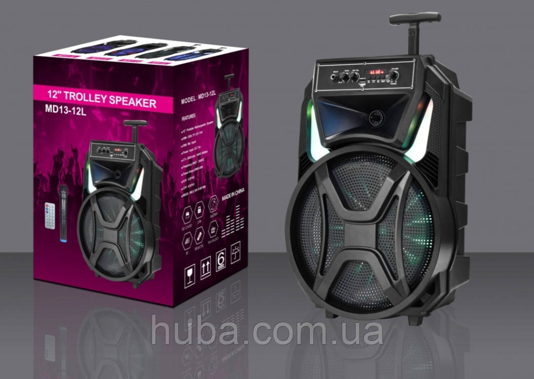 Переносна акумуляторна Акустична система MD13-12L 12'x1 40W з бездротовим мікрофоном і пультом.