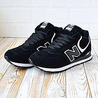 Зимові чоловічі кросівки New Balance 574 Black White (чорні з білим) Комбіновані кроси замш+хутро 43-45