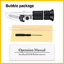 Рефрактометр RHB 0 - 50 ATC(HT1150) (0-50% Brix) . Для визначення вмісту сахарози у вині, соках, сиропах, фото 10