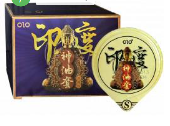 Презервативи OLO з продовжувальною мастилом BLUE Indian god oil з ароматом ванілі (по 1 шт.), фото 1