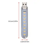 Светильник USB Мини флешка светодиодный фонарик светодиодный холодный белый LED лампа gw