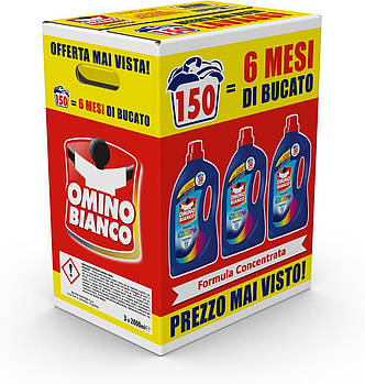 Гель для прання колор Omino Bianco Color+ 150 прань