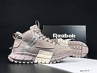 Женские кроссовки зимние Reebok Zig Kinetica Fit бежевые, Рибок Зиг Кинетика с мехом, код SD-11973