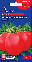 Томат Де-Барао Красный сорт высокоурожайный популярный среднеспелый очень вкусный, упаковка 0,1 г