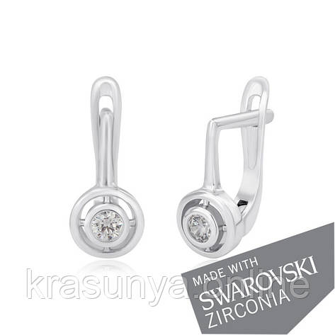 Срібні сережки з цирконие SWAROVSKI ZIRCONIA СК2С/187, фото 1