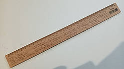 Лінійка дерев'яна 30 см / шкільна / "Алгебра"