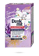 Стиральный порошок для цветного белья Denkmit Limited Edition Tropacal Garden 1.3 кг