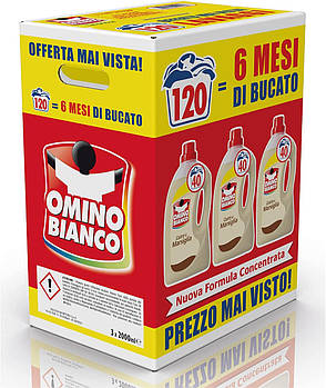 Гель для прання універсал Марсельське мило Omino Bianco Marsiglia 120 прань