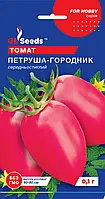 Томат Петруша городник низькорослий середньосстиглий сорт дуже смачний м'ясистий солодкий, паковання 0,1 г