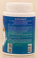 ELITECOSMETIC Гель-скраб Середньоземноморський для обличчя, 200 г, фото 3