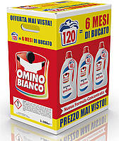 Гель для стирки универсал Гигиена Omino Bianco Igienizzante 120 стир