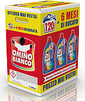 Гель для стирки колор Omino Bianco Color+ 120 стир