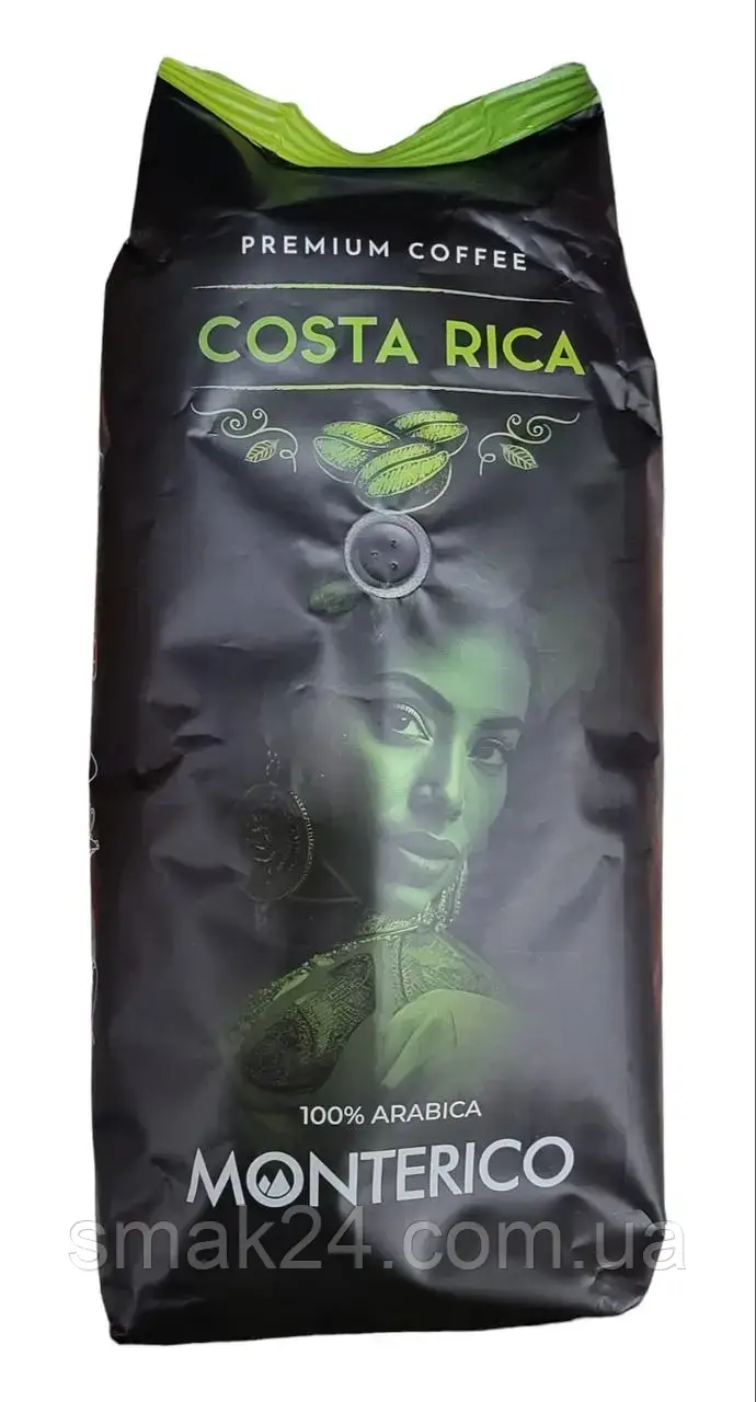 Кофе в зернах 100% Fhf,brf Rremium Monterico Costa Rica Costa Rica , 1 кг Испания - фото 2 - id-p2036764750