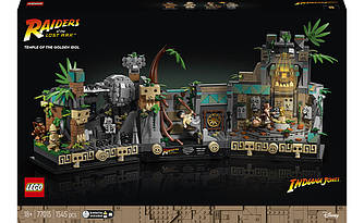 LEGO Indiana Jones Храм Золотого Ідола