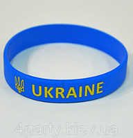 Браслет силиконовый патриотический Ukraine голубой желтый