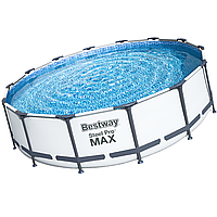 Каркасный бассейн Bestway Steel Pro Max 56438 (457 х 122 см), с программатором, комплектом для уборки и химии