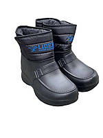 Дутики чоловічі зимові чорні 41 43 44 45 46