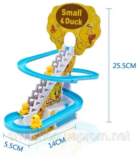 Small hotsell duck toy