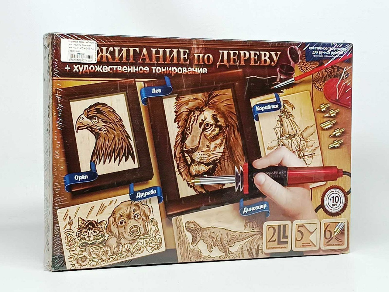 Набір Danko toys "Випалювання по дереву" WD-01-02U