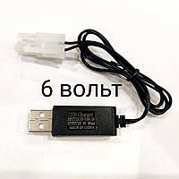 Зарядное устройство USB для аккумулятора радиоуправляемой детской машинки NiMh и NiCd USB 6V 250 mAh