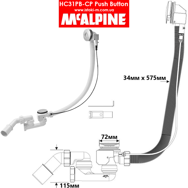 mcalpine україна_mcalpine інтернет магазин_mcalpine_сифон ванна_ванна сифон клік клак_сифон для глибоких душових піддонів_сифон клік клак для глибоких душових піддонів_сифон для ванни клік клак_сифон для ванни клік клак з переливом_сифон автомат для ванни_сифон для ванни автомат hc31pb cp push button_hc31pb cp push button button_сифон для ванни автомат hc31pb cp push button mcalpine_hc31pb cp push button mcalpine_hc31pb cp mcalpine_сифон для ванни автомат hc31pb cp mcalpine_сифон автомат для ванни автомат_Сифон автомат для ванни_сифон автомат для ванни 40/50 hc31pb cp push button mcalpine_сифон автомат для ванни hc31pb cp push button mcalpine з відведенням 40/50 мм_Сифон для ванни автомат 40/50 HC31PB- CP Push Button_сифон ванна автомат_Автоматичний сифон для ванни_Сифон для ванни напівавтомат_Сифон автомат для ванни mcalpine_Сифони для ванни mcalpine_HC31PB-CP Push Button McALPINE