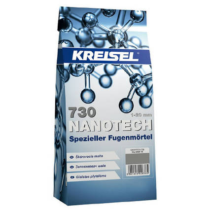 Затирка для швів Kreisel Fuga Nanotech 730 (2 кг) жасмін, фото 1