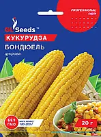 Кукурудза Бондюель цукрова суперранняя стійка до захворювань, упаковка 20 г