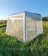 Садовый павильон с москитной сеткой Шатер Палатка для откачки меда