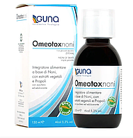 Omeotox Noni / Здоровье дыхательной системы сироп 150 мл Guna Италия