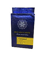 Кава мелена DUCALE CAFFE CARAMEL 250 г