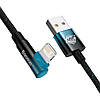 Кабель зарядний Baseus USB — Lightning MVP 2 кутовий 2.4 А 2 м Black/Blue (CAVP000121), фото 3