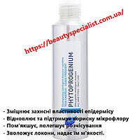 Шампунь для всех типов волос Фито Фитопрожениум Phyto Phytoprogenium Intelligent Shampoo Frequent Use 200 мл