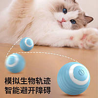 Інтерактивний м'ячик для котів і собак · Смарт-іграшка Уникаюча кулька з хаотичним рухом