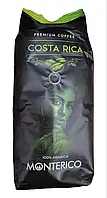 Кофе в зернах 100% Fhf,brf Rremium Monterico Costa Rica Costa Rica , 1 кг Испания