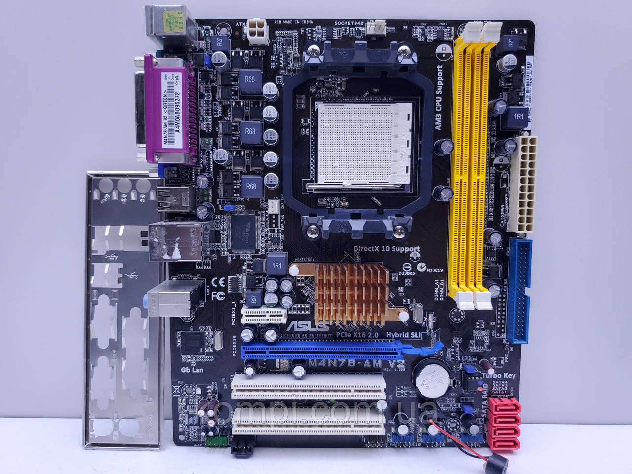 Материнська плата sAM2+ ASUS M4N78-AM V2 (Soket AM2+, DDR2, б/у)