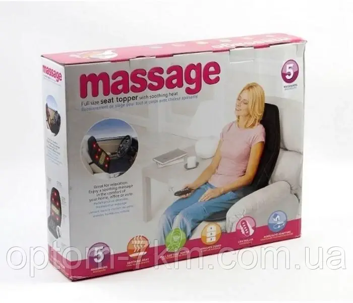 Массажная накидка с подогревом Robotic cushion massage DT - фото 7 - id-p1106994298