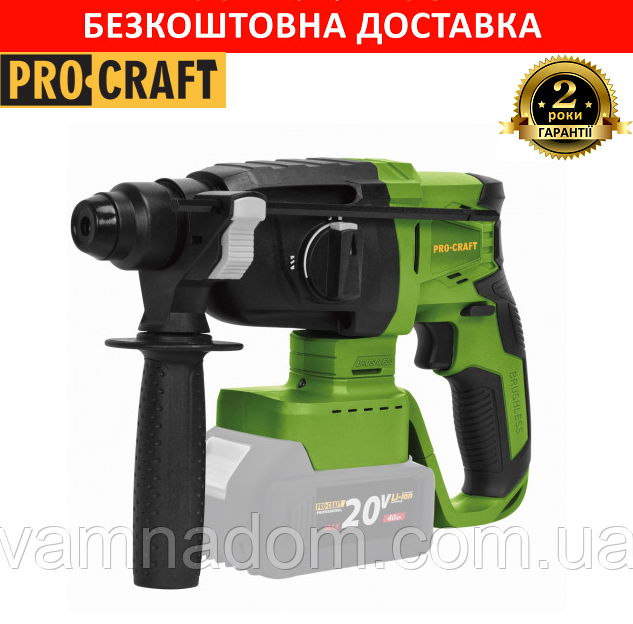 Акумуляторний перфоратор Procraft PHA22 (Без АКБ і ЗП)