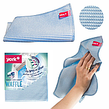 Серветка York WAFFLE з мікрофібри для вікон і скла, 1 шт, фото 3