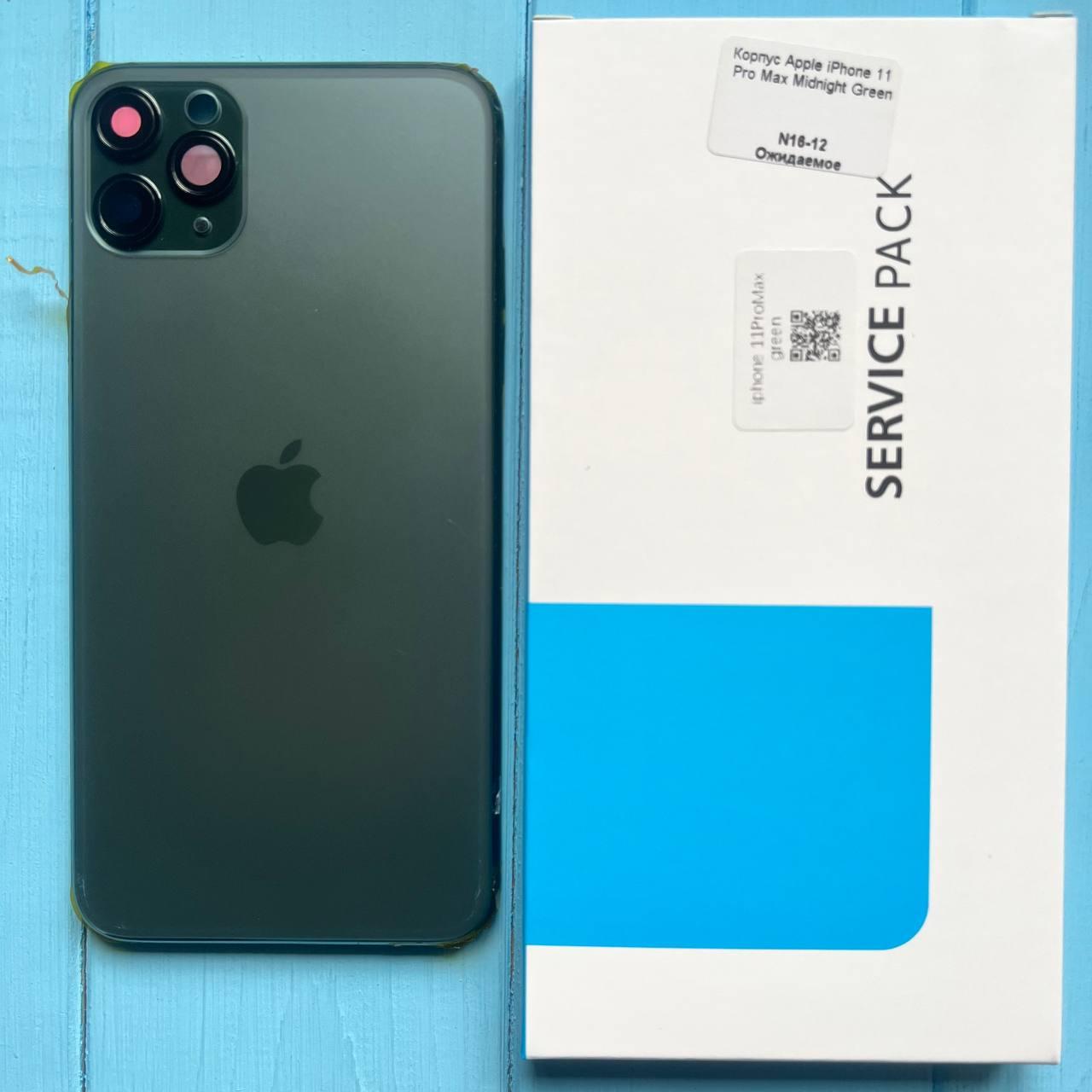 Корпус Apple iPhone 11 Pro Max Midnight Green
