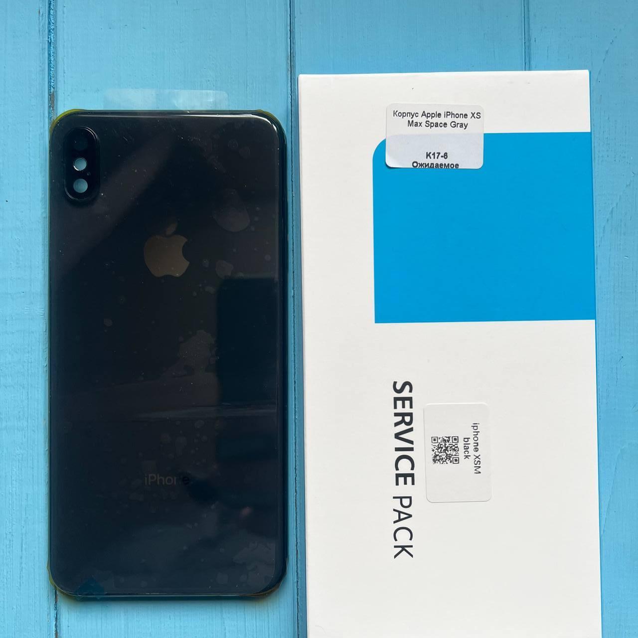 Корпус Apple iPhone XS Max Space Gray