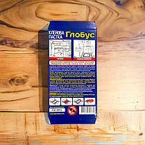 Інсектицид від тарганів та мурах Глобус клейова пастка Agromaxi (Агромаксі), фото 4