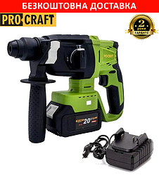Акумуляторний перфоратор Procraft PHA22 (Акумулятор 20 В, 4 А/год і зарядний пристрій у комплекті)