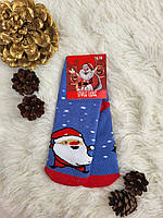 Дитячі махрові шкарпетки Новорічні "Санта", різні кольори. Розмір 16-18 (1-3 роки)