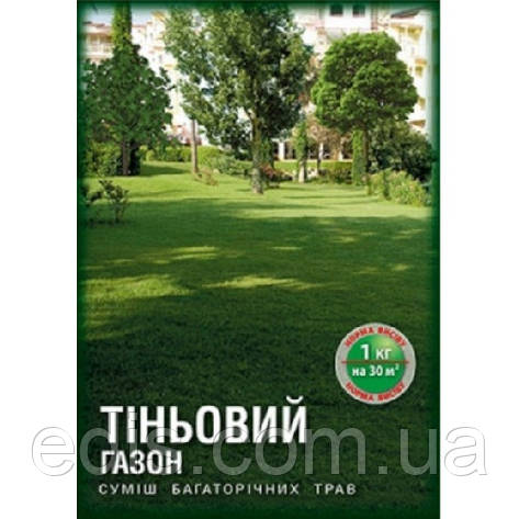 Трава газонна Тіньовий газон 1 кг, фото 1