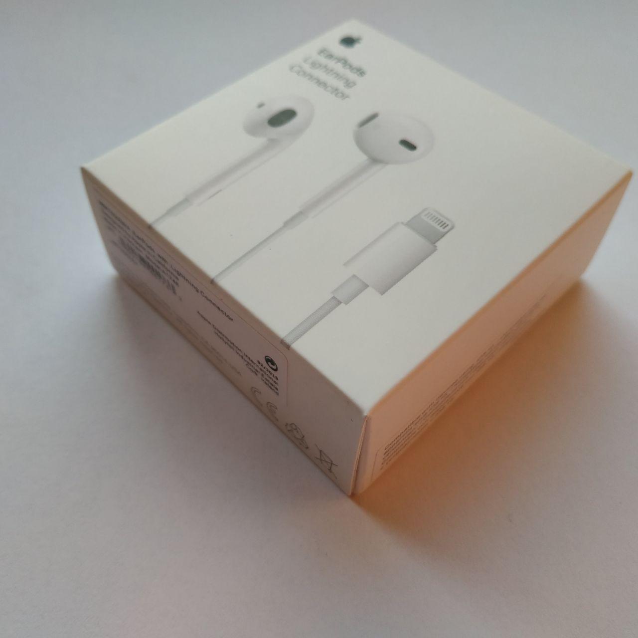 Наушники EarPods Lightning White