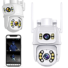 Вулична IP камера Dual IP Camera + Подарунок Карта пам'яті 64GB / Поворотна відеокамера з 2 об'єктивами, фото 3